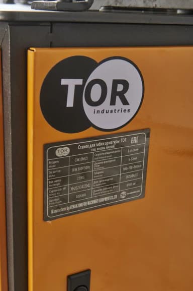 Станок для гибки арматуры 32/28мм 3кВт TOR GW32M — фото 7